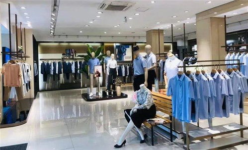 雅戈爾服飾 攀高逐新，璀璨輝煌的服裝傳奇